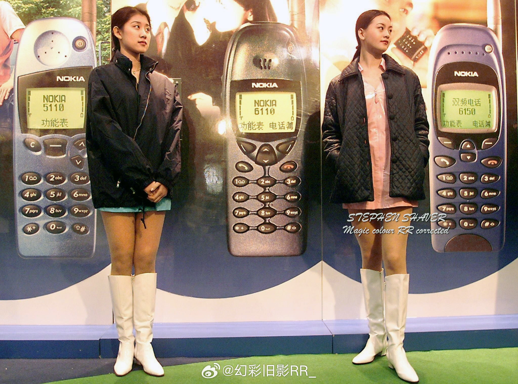 1999 ?? 766.jpg