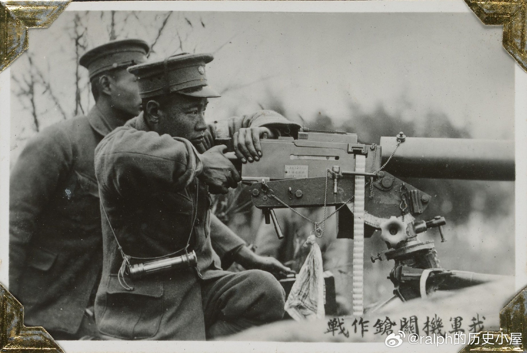 1932?19?????????-???????.jpg