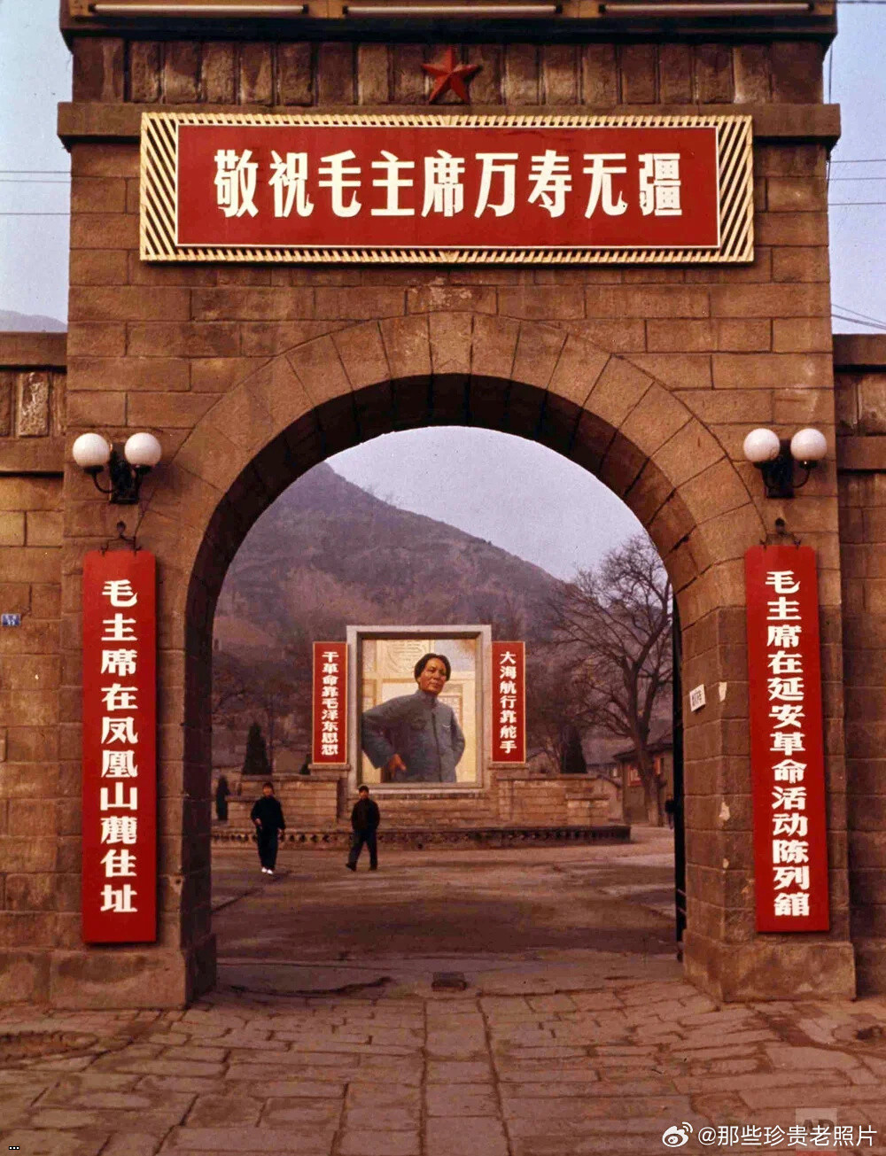 1971???????????????.jpg