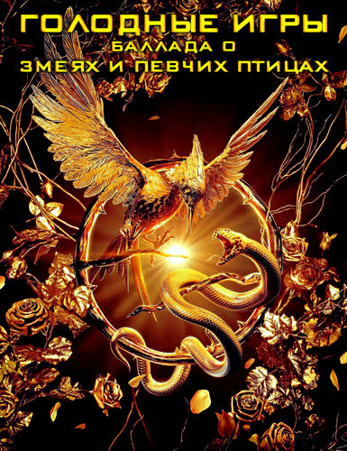 Cover.jpg