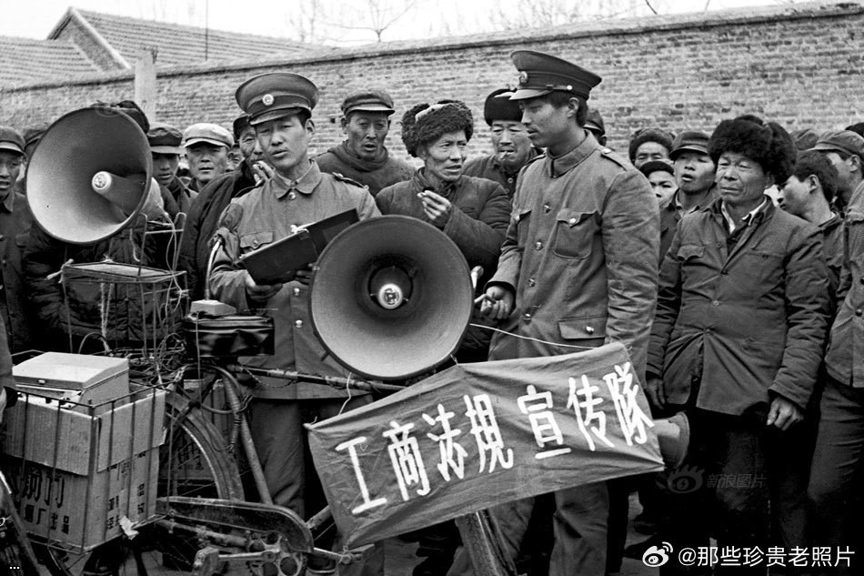 1984?????????????????????????????????????????“?????????????……”?.jpg