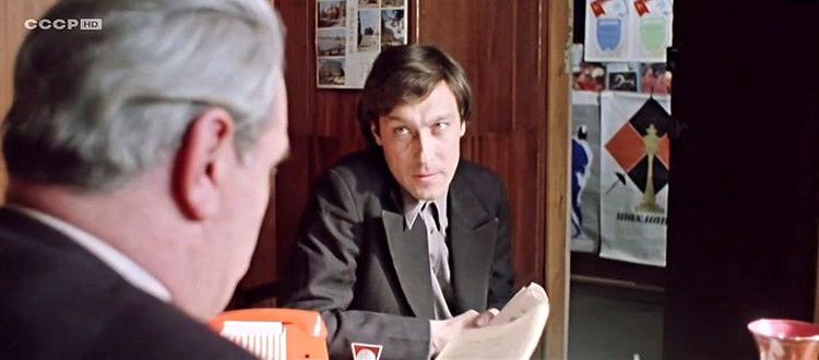 Влюблен по собственному желанию, 1982 (1:13:41 / 1:24:00)