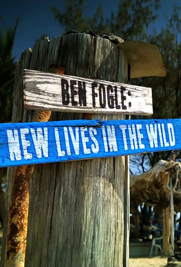 Ben Fogle New Lives in the Wild S18E01 [1080p] (x265) E6acfe9108024d354218d9dfd1626f61