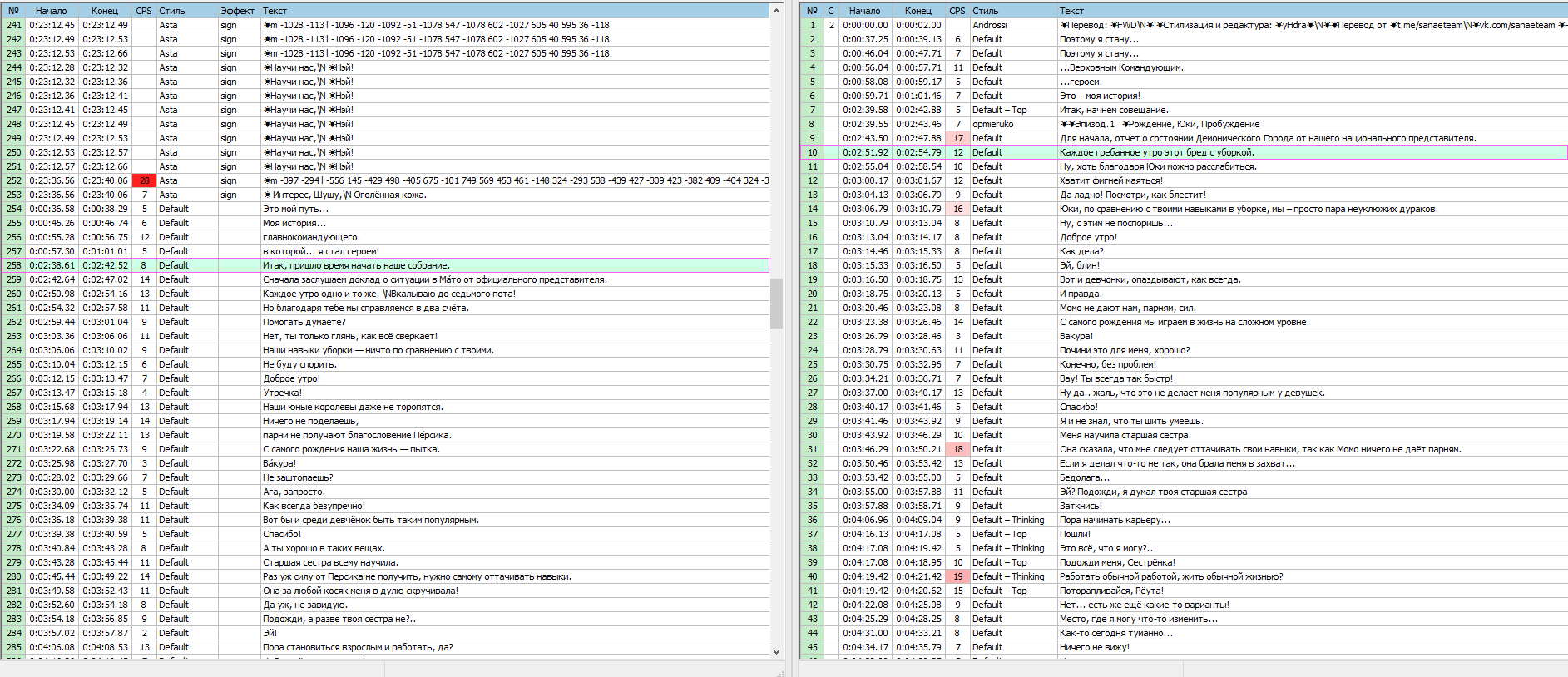 Screenshot_1291.png