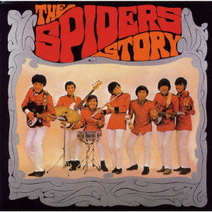 The Spiders- The Spiders Story 1967, 2000 [FLAC] (443.36 MB) 48d343ed4844c6ab535b55c44c7deb99