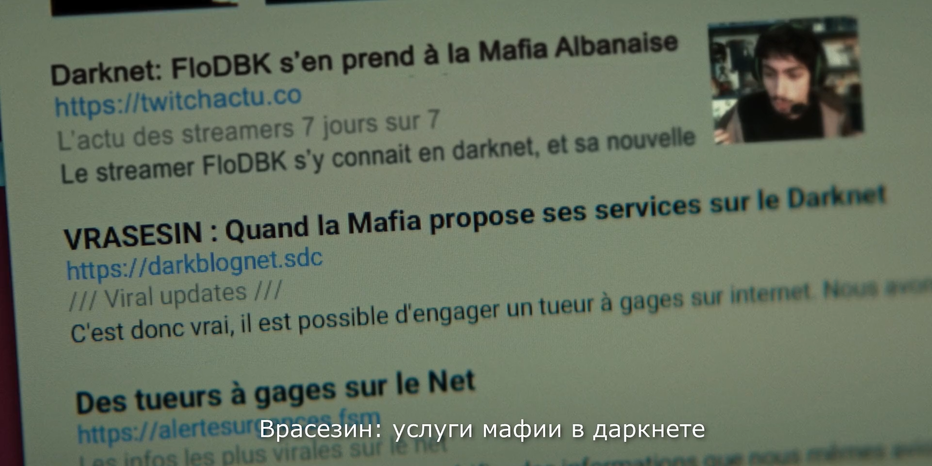 mpv-shot0006.png