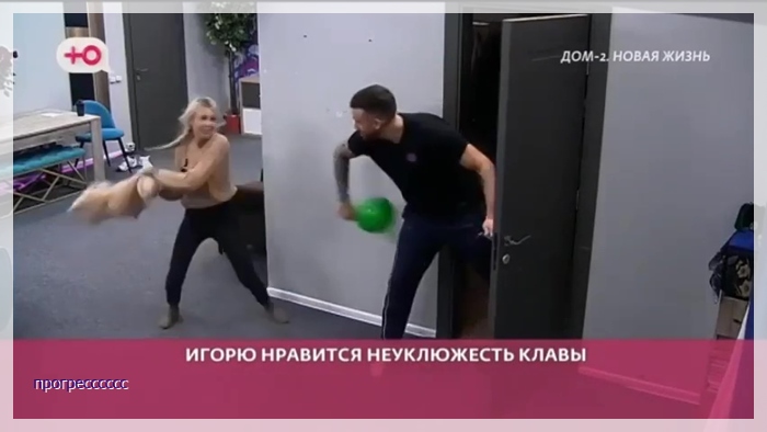 https://i4.imageban.ru/out/2024/02/02/b7086455f3855216b1e65bcad625ba32.jpg