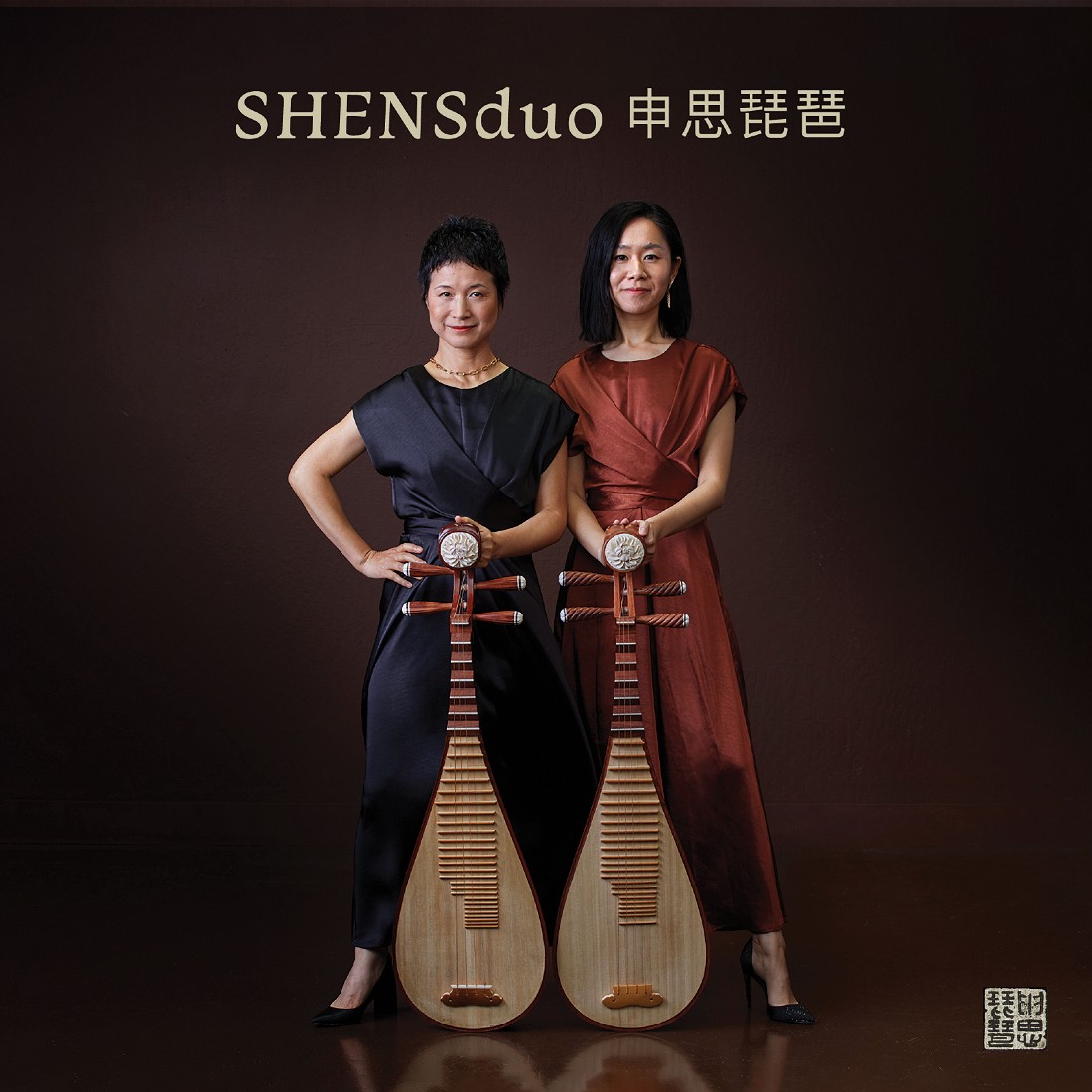 SHENSduo-SHENSduo-(2024)-WEB [FLAC] 16BITS 44.1KHZ 6d9c8a0f1c83a52878f1e1e735496d6e