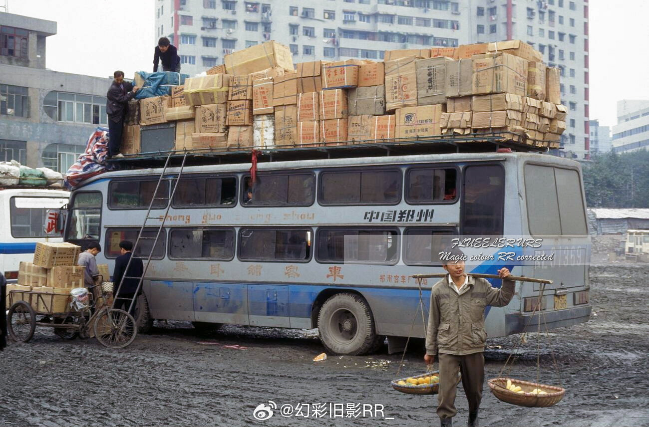 1997 ??  202402072.jpg