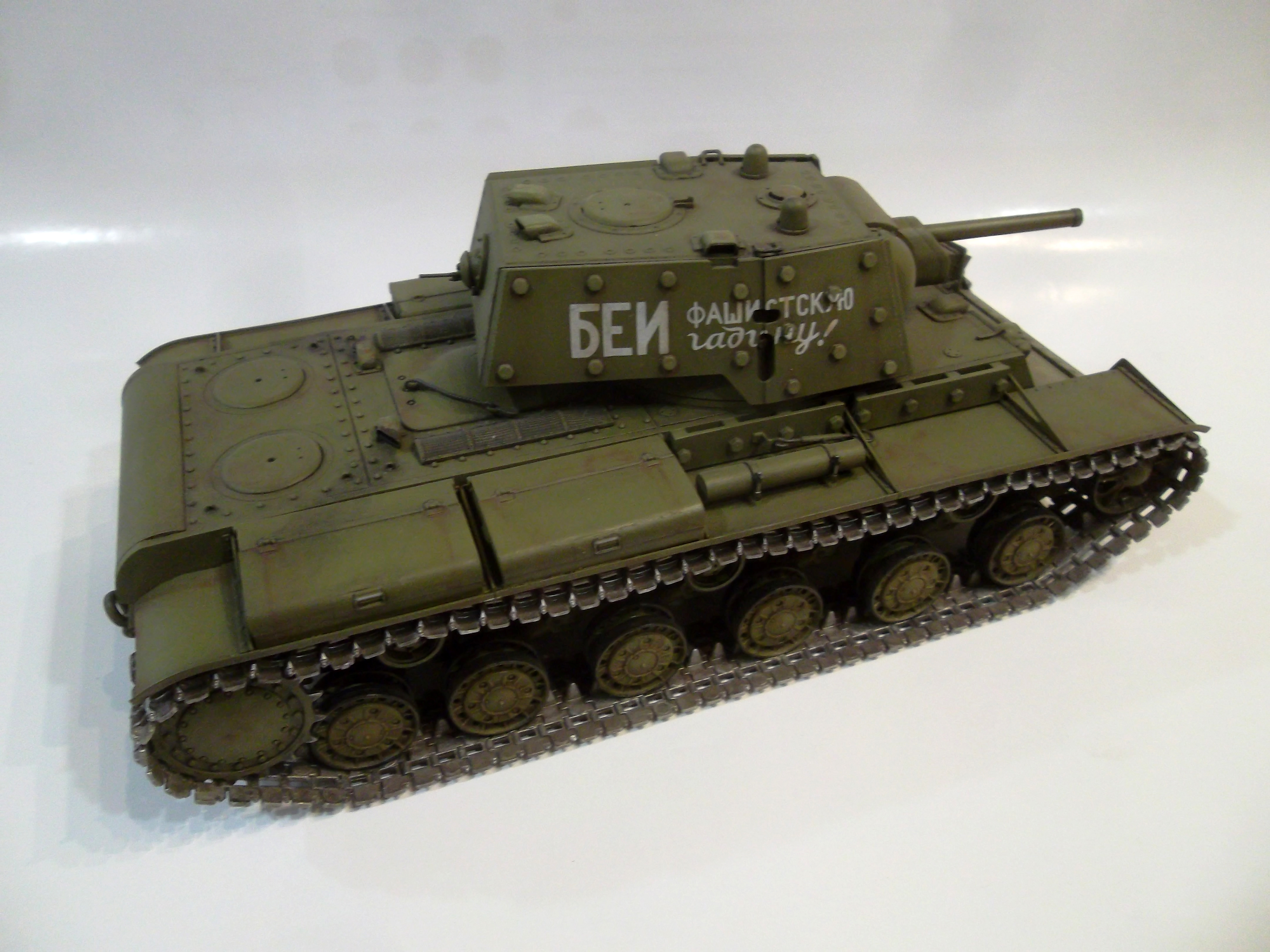 КВ-1Э Экранированный, 1/35, (Trumpeter 357/Моделист 303536). E5a4f32cc9e0e6f672e9267bd47eed44