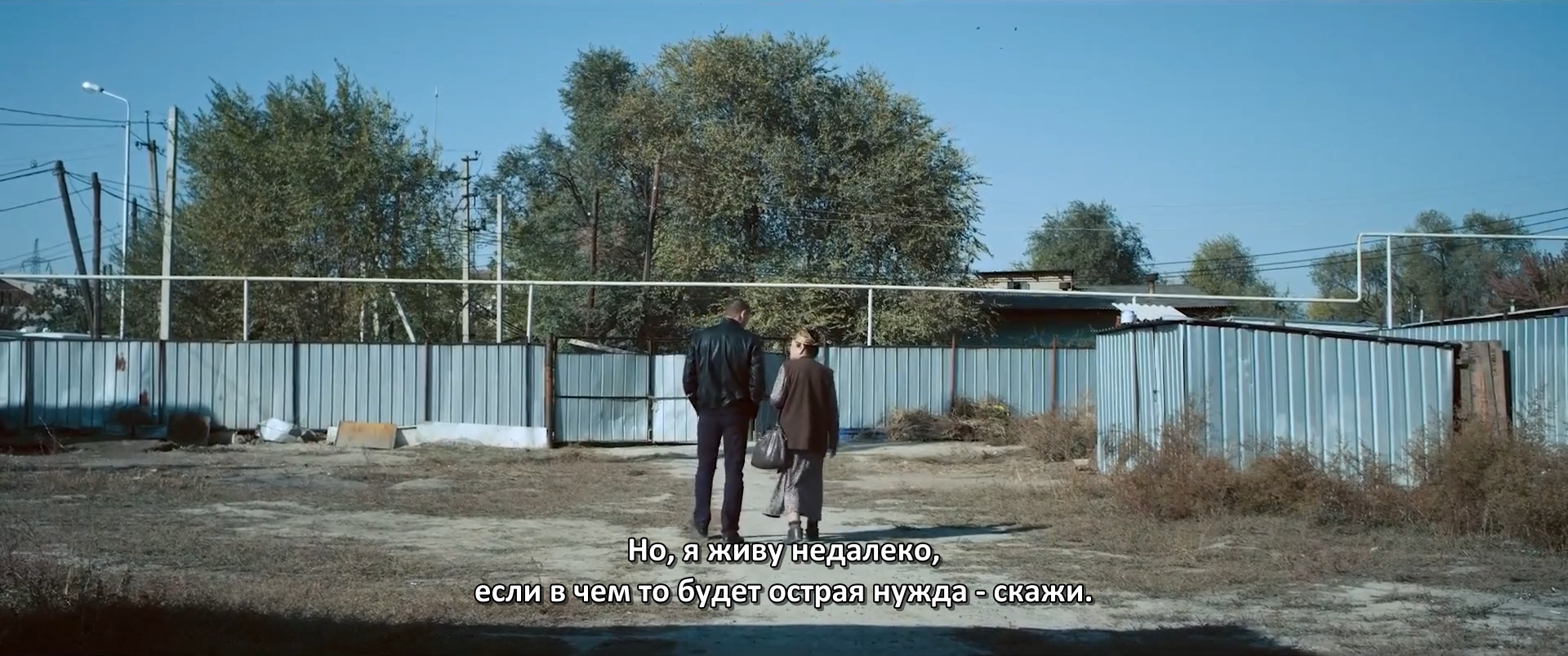 Рэкетир.2.2015.WEB.1080p-ylnian.mkv_snapshot_00.31.56.116.png
