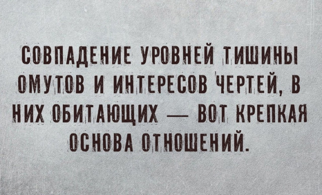 изображение_2024-03-09_173917529.png