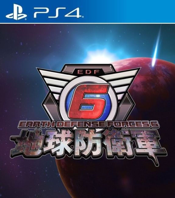 صورة للعبة Earth Defense Force 6 - Deluxe Edition