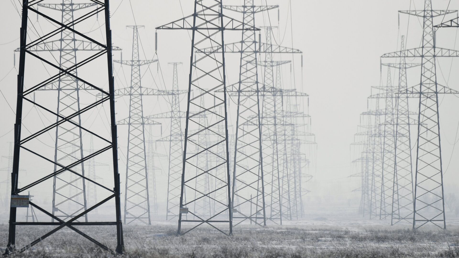 СМИ: в России могут внедрить дифференцированные тарифы на электроэнергию
