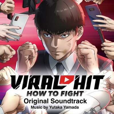 Viral Hit Soundtrack