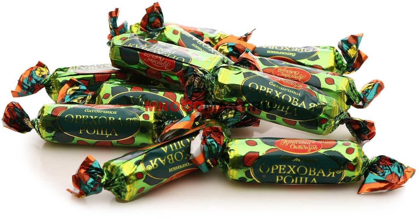 Конфеты в зеленой упаковке с орехами