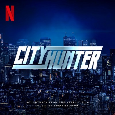 City Hunter Soundtrack 