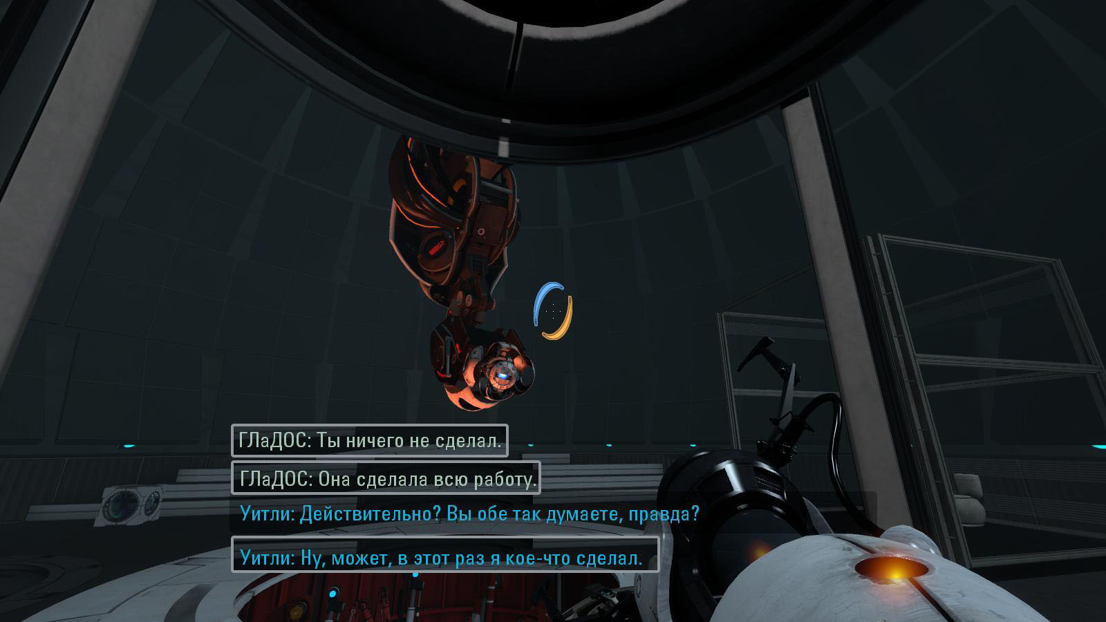 portal2 2024-05-03 23-14-27-63.jpg