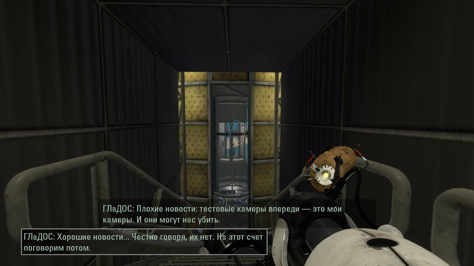 portal2 2024-05-05 05-19-56-09.jpg