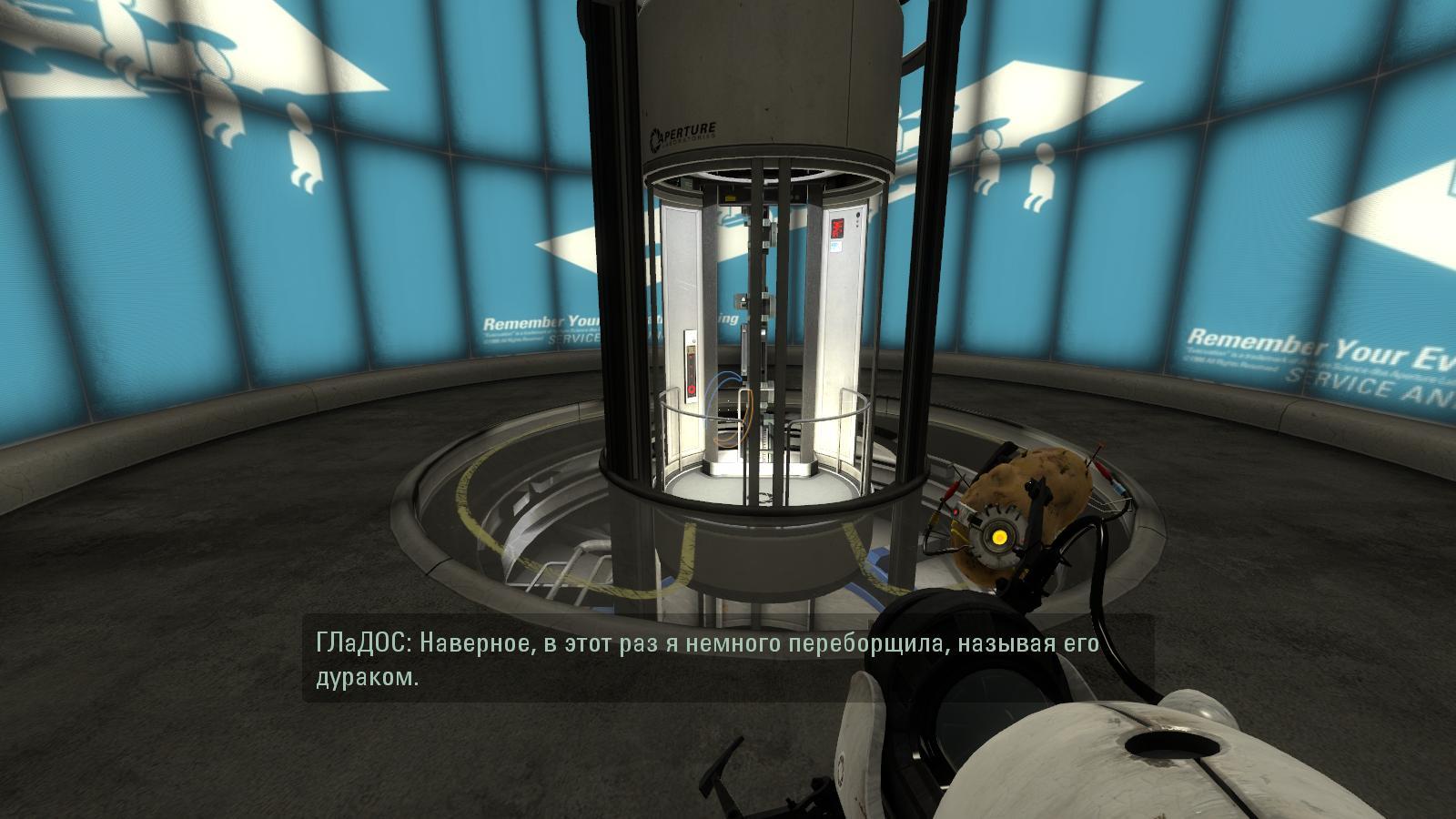 portal2 2024-05-05 17-56-47-53.jpg