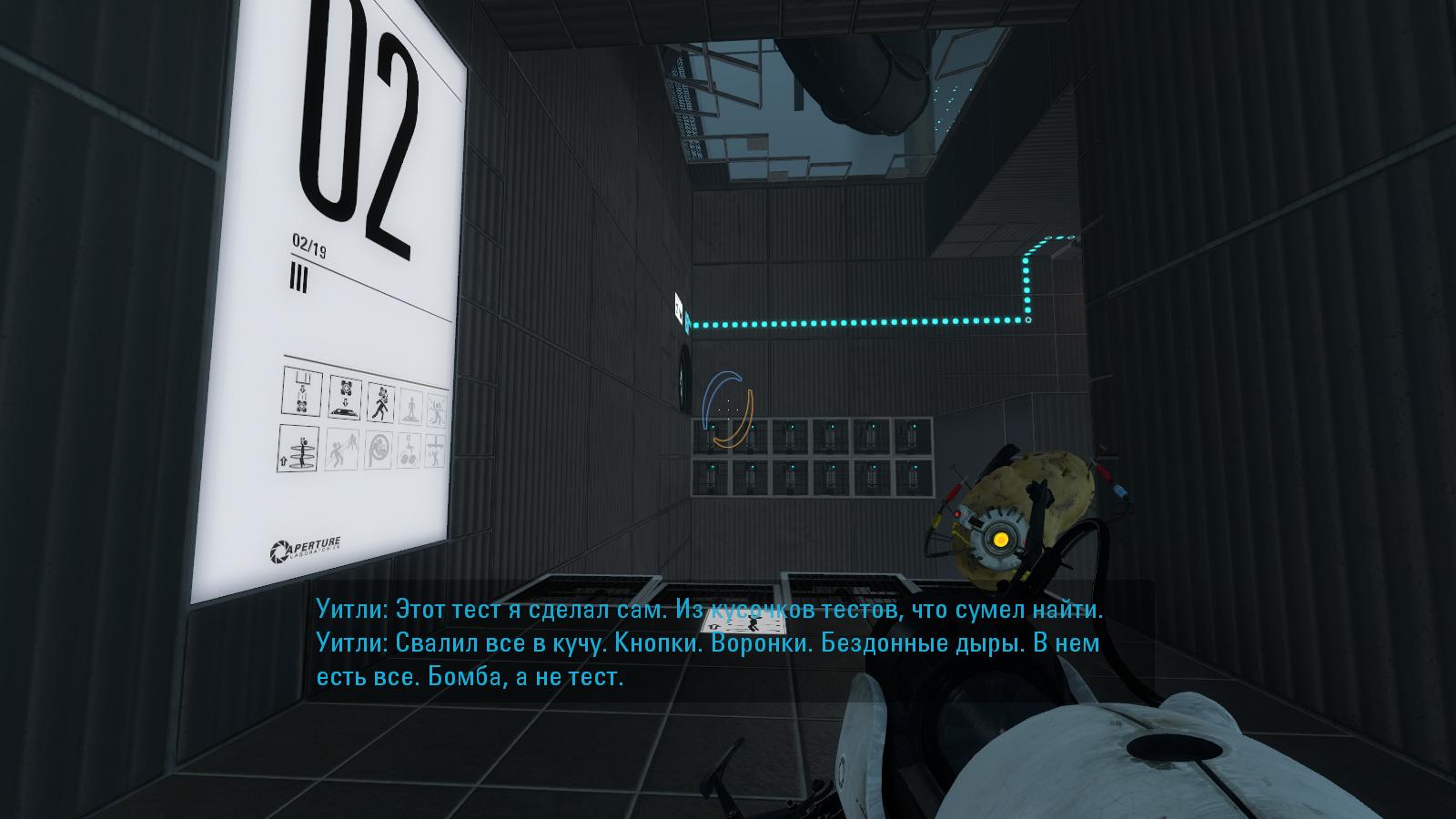 portal2 2024-05-05 05-20-42-19.jpg