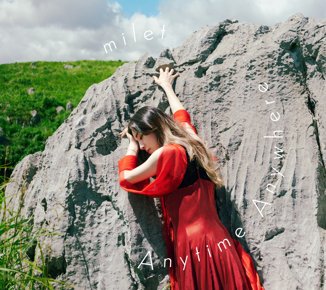 20240701.1020.1 milet - Anytime Anywhere (Limited edition) (2024) (Blu-Ray) cover.jpg