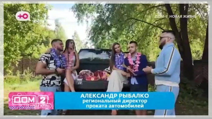 https://i4.imageban.ru/out/2024/08/08/2452de1b36af91ea0d734dc25b7cde9b.jpg