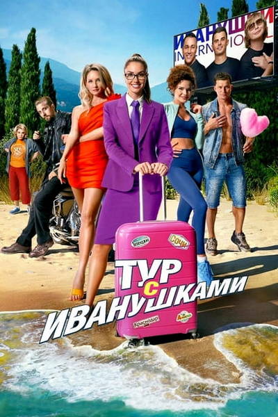 Cover.jpg