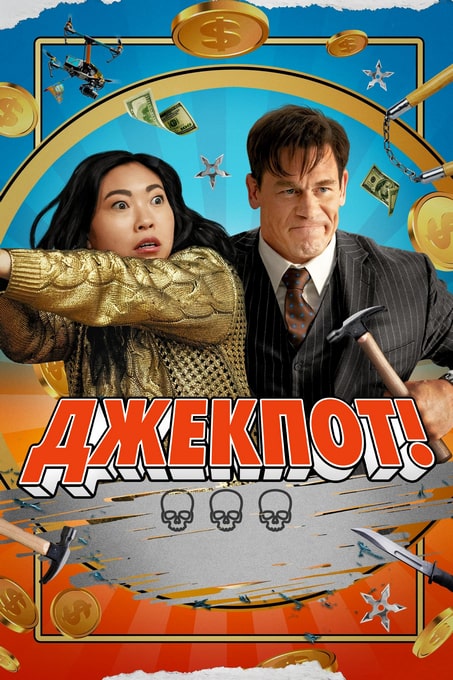 Cover.jpg