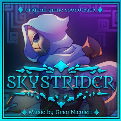 Skystrider Soundtrack 