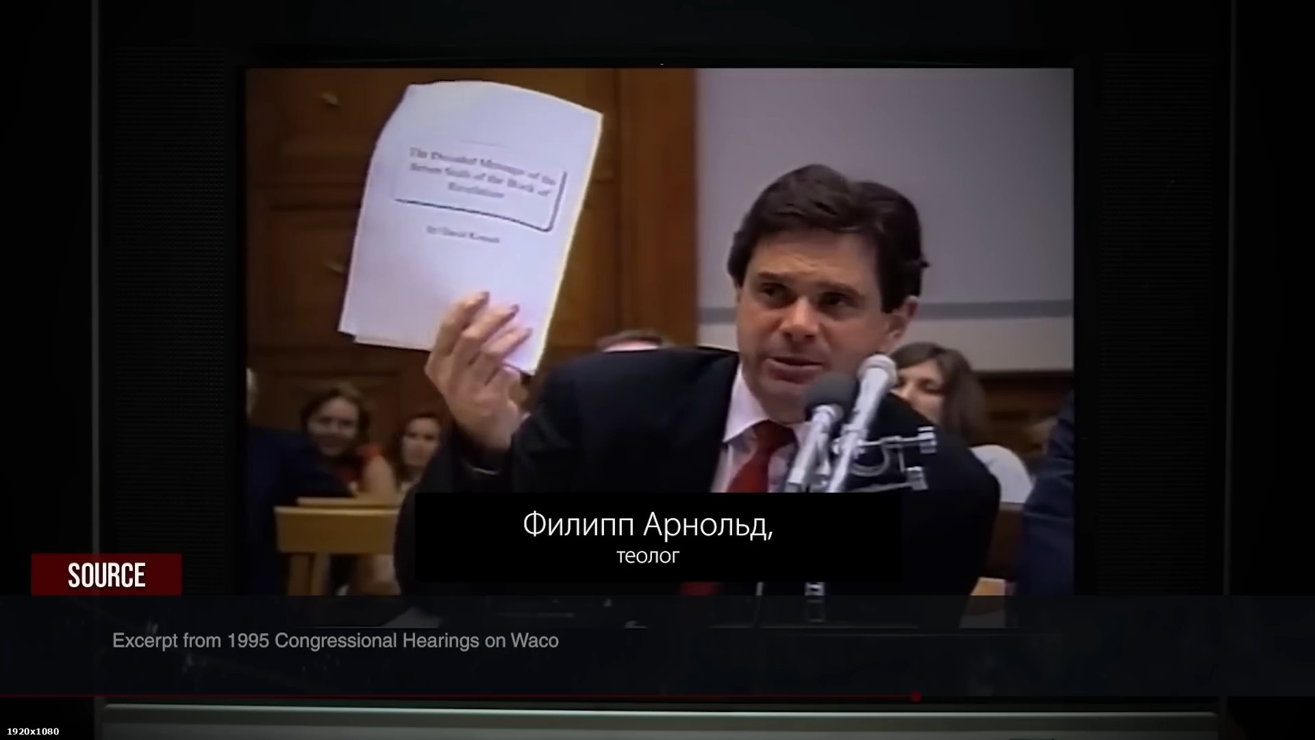 ISO Media file produced by Google Inc_-7-04-51-208.jpg