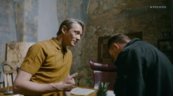 01 Фарма.2024.WEB-DLRip.Files-x.avi_snapshot_37.56.png