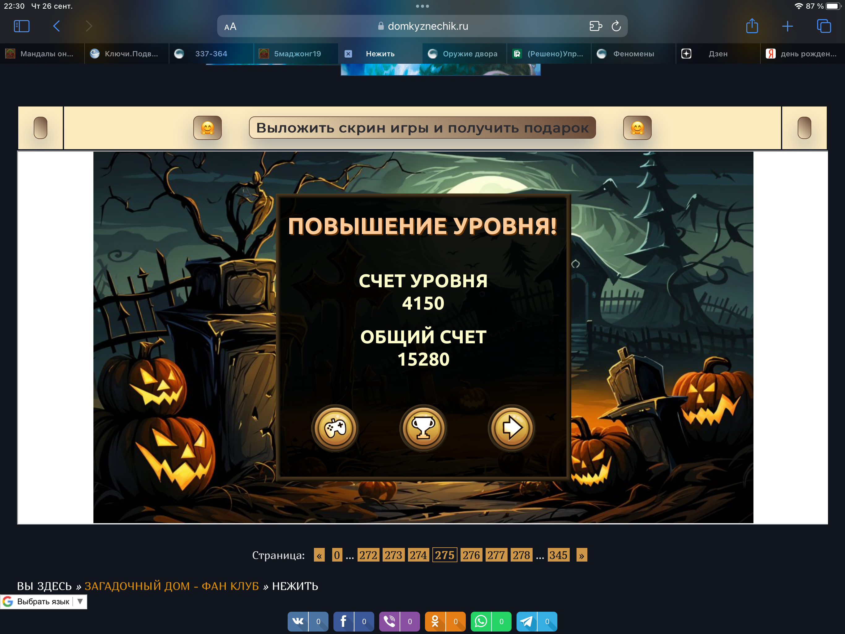 https://i4.imageban.ru/out/2024/09/26/6194689152164fd350888ef094b3f461.png