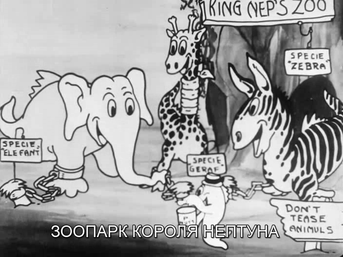 Alice's Day at sea (3).png