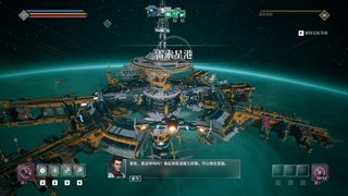 Everspace 2 [v 1.3.43094 + DLC] (2023) PC | RePack by Wanterlude