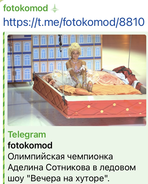 https://i4.imageban.ru/out/2024/10/13/2687a2960d1efd457ac318bf837b621b.jpeg