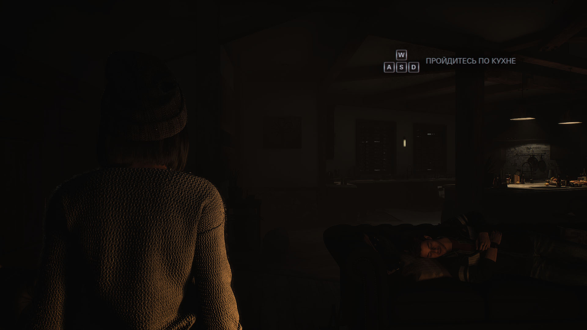 Until dawn build 15896519. Until dawn build 15896519