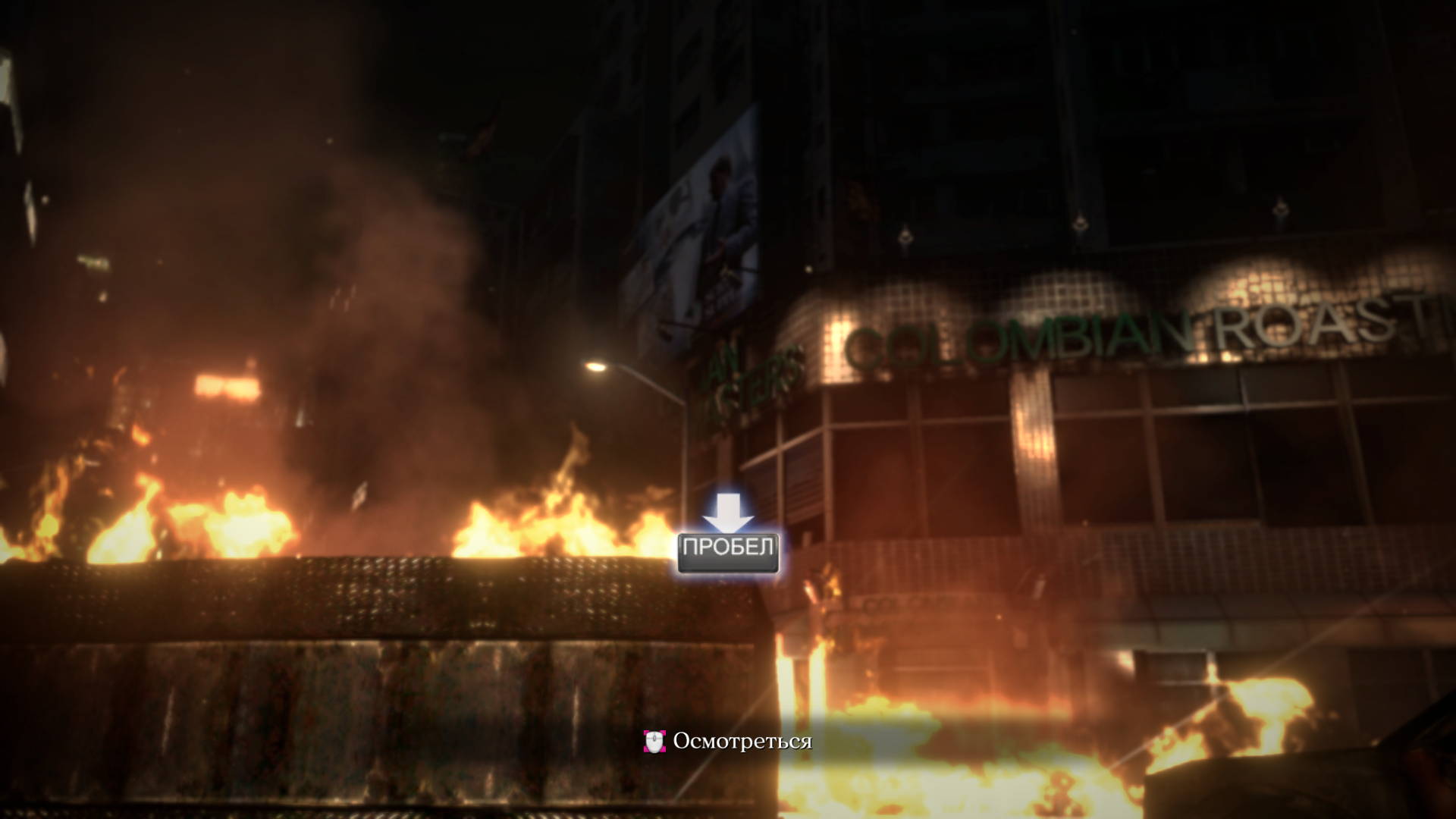 RESIDENT EVIL 6 11.11.2024 12_56_28.jpg