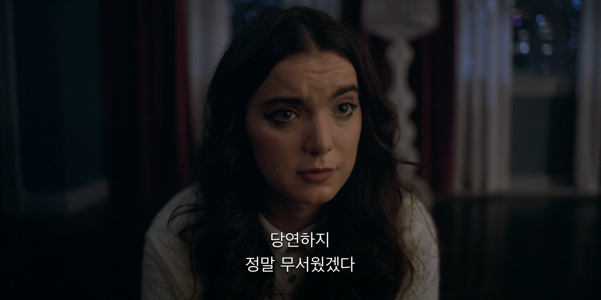 Smile.2.2024.HC.1080p.WEB-DL.DDP5.1.Atmos.H.264.MULTi-InMemoryOfEVO-RGB.mkv_snapshot_00.51.05.419.png