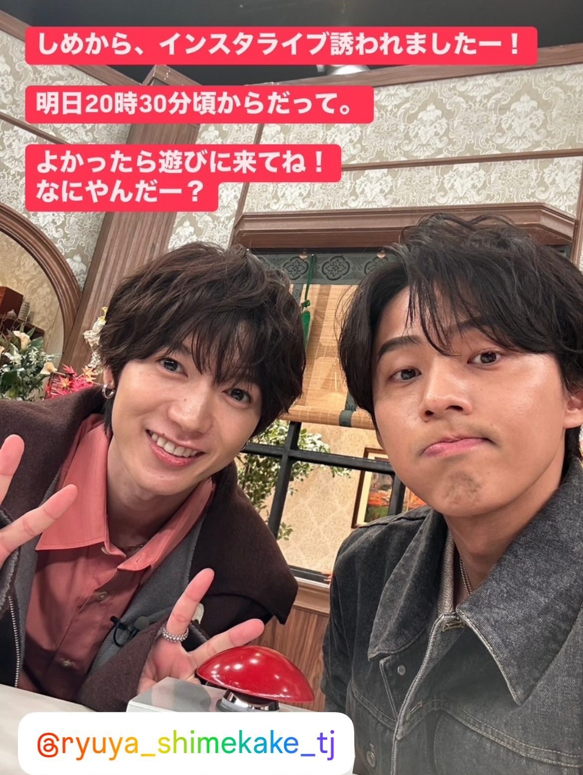 10 ноя taisuke.fujigaya625_1269902457490397_199414674853782590_n.jpg