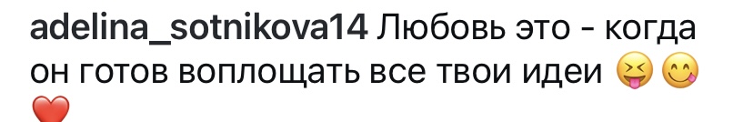 https://i4.imageban.ru/out/2024/11/19/4c4f6d507ad86f9f7cd172ce10e876a5.jpeg