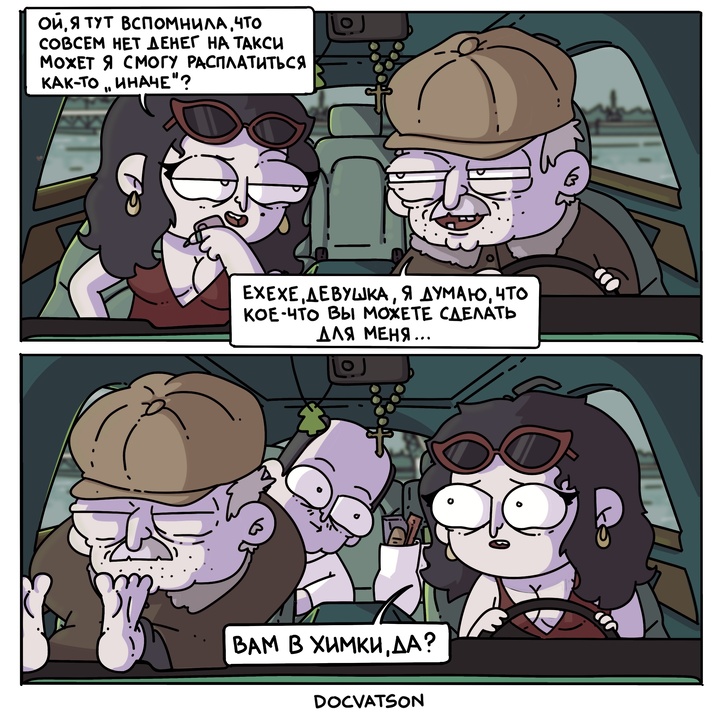 848f1a56ea84449e2f57f1732ec45ea6.jpeg