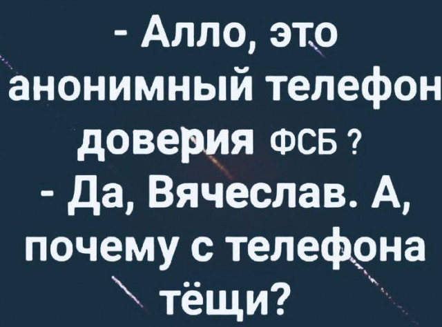 изображение_2024-11-26_185516299.png