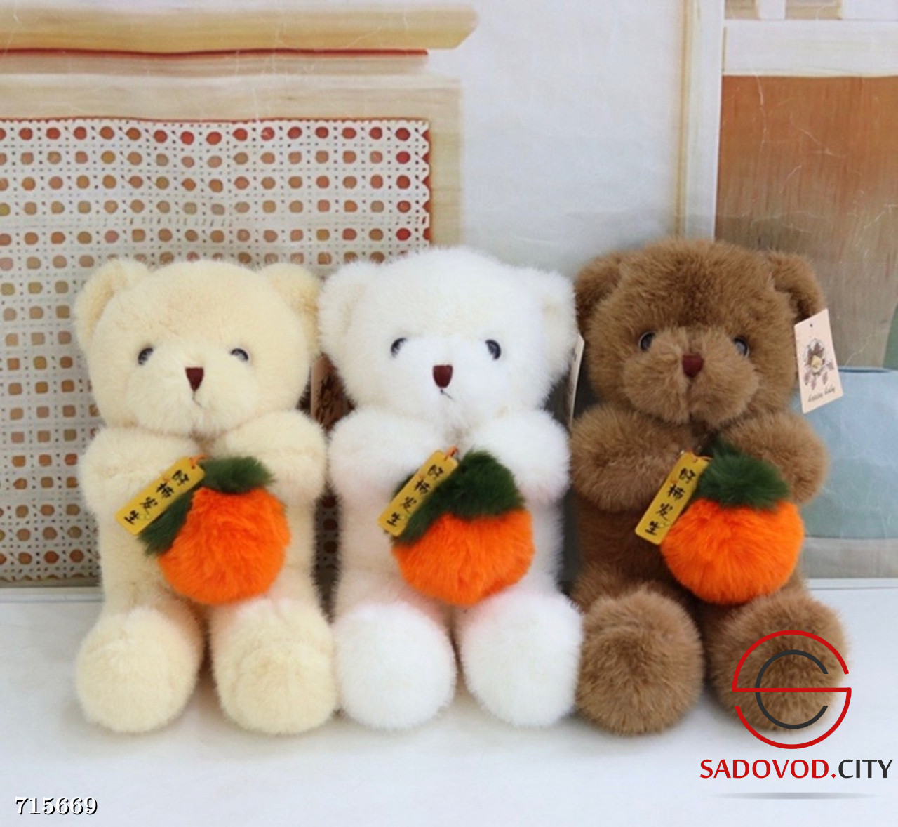 Мягкая Игрушка Садовод Купить