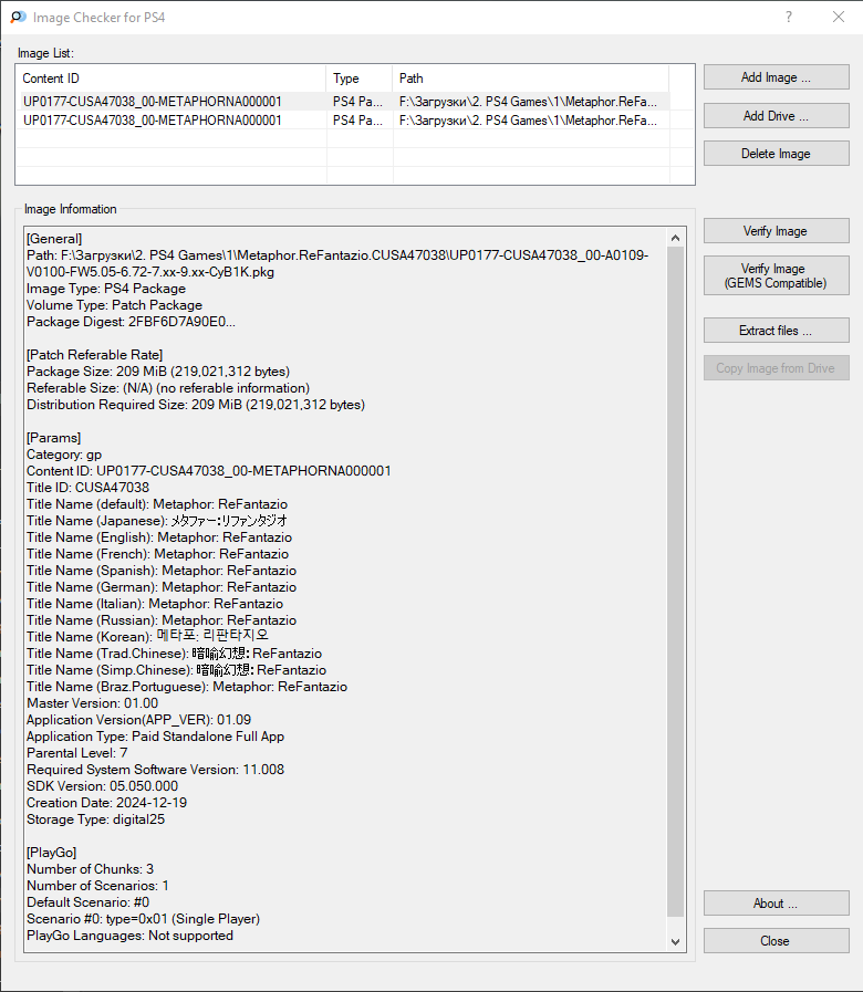 Screenshot_4.png