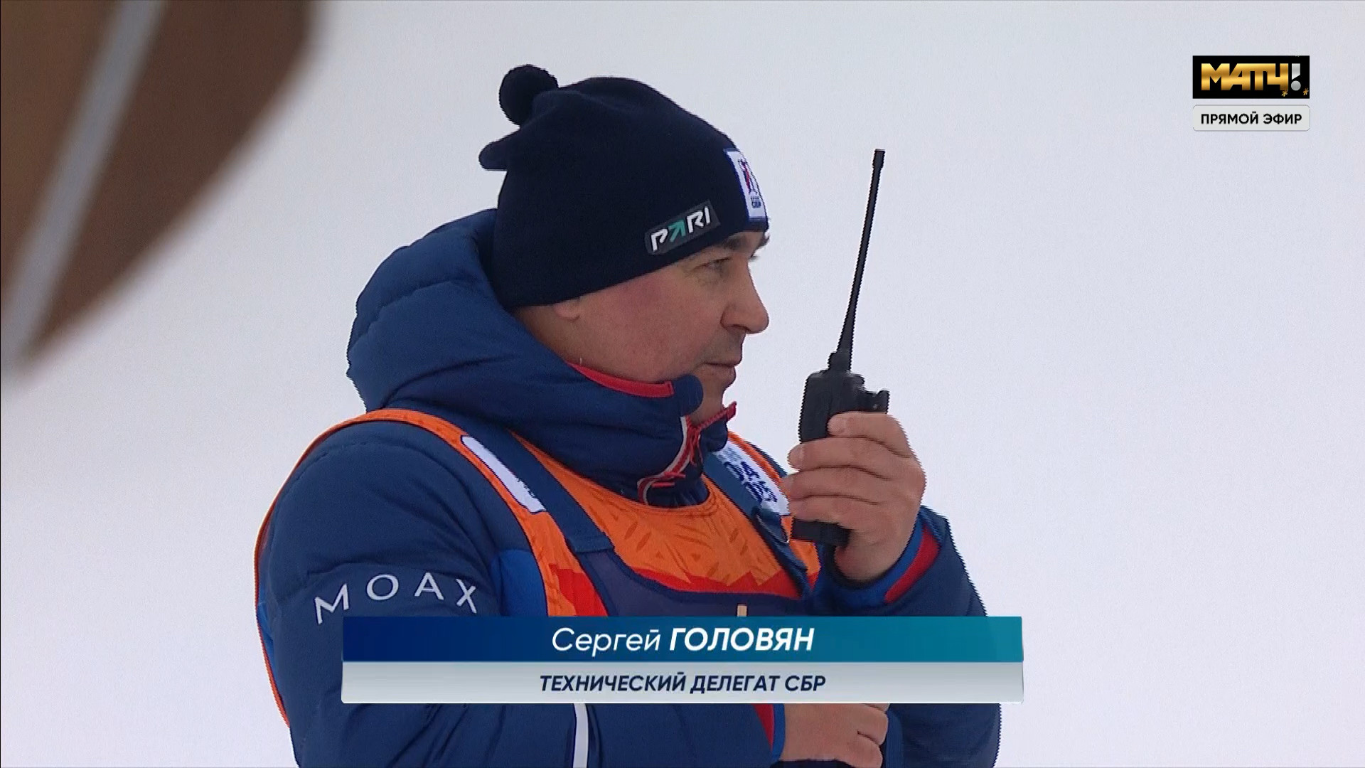 cap_241222_Russia_Men_Mass_Start_00_20_14_08.jpg