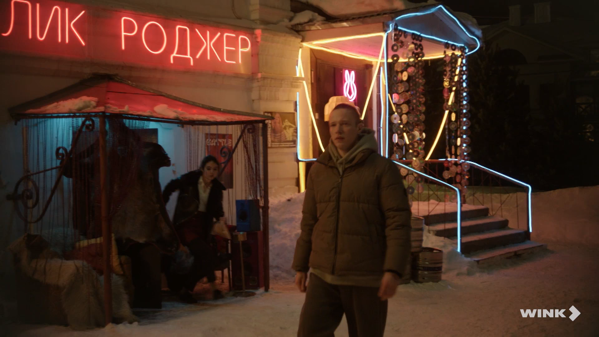 Ландыши. Такая нежная любовь (1 сезон: 1-7 серии из 7 + Фильм о фильме] (2024) WEBRip 1080p