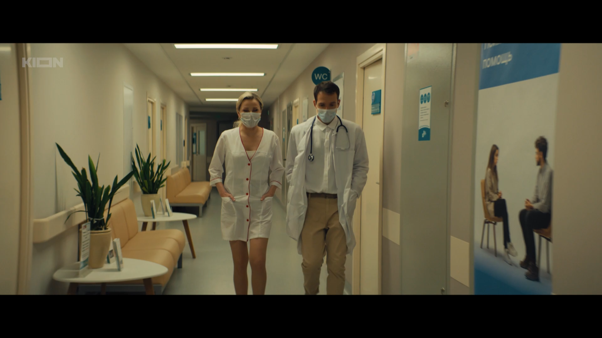 Uspeshnyi.S02.E01.2024.WEB-DL.1080p.mkv_snapshot_18.52.png