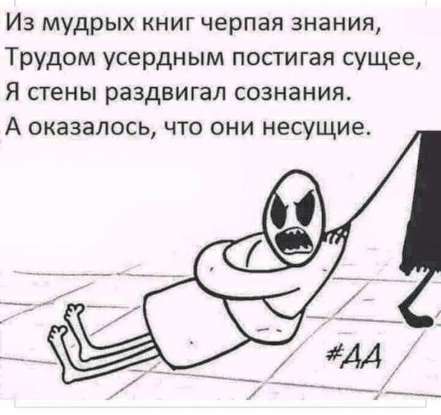 изображение_2025-01-03_162433725.png