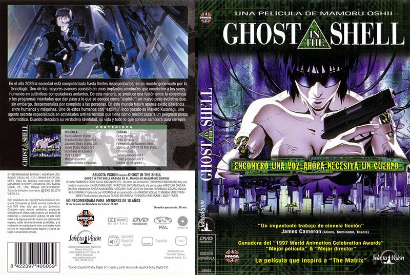 49dbcfb39c20a95063442284ac09c85f - Ghost in the Shell [1995] [DVD5] [Castellano - Inglés - Japonés] [Animación] [MEGA]